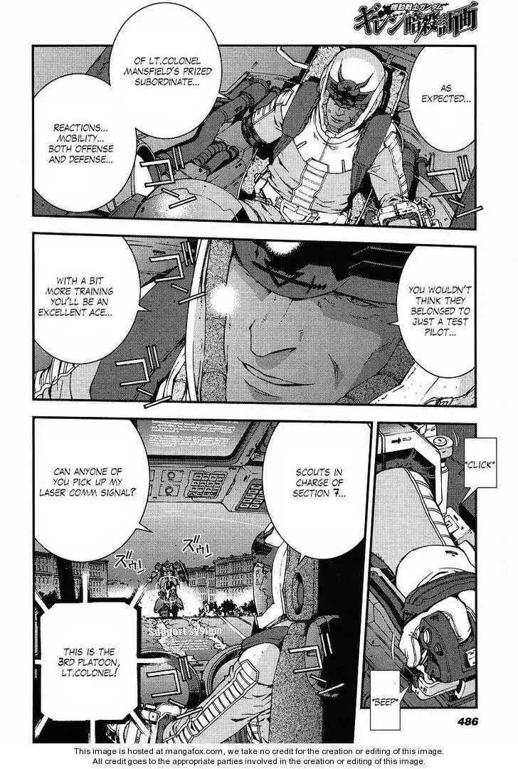 Kidou Senshi Gundam: Giren Ansatsu Keikaku Chapter 26 16